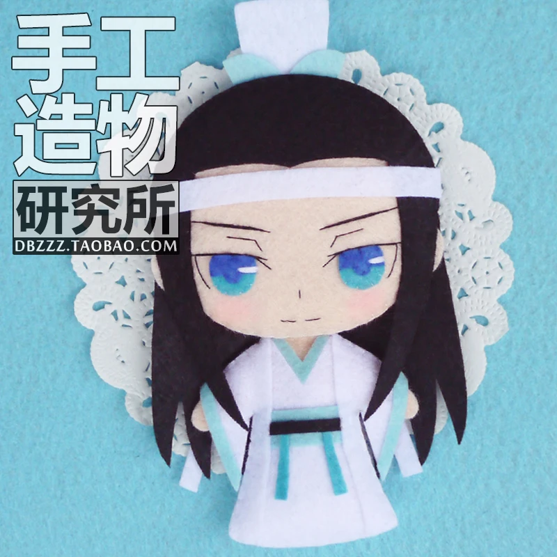

Anime Mo Dao Zu Shi Lan xichen DIY Material Package Keychain Strap Doll