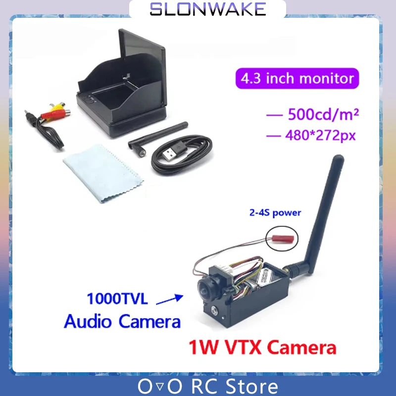 5 8G 4 3 дюймов FPV монитор 480x272 с 1 Вт Регулируемая Пусковая установка передатчика VTX +