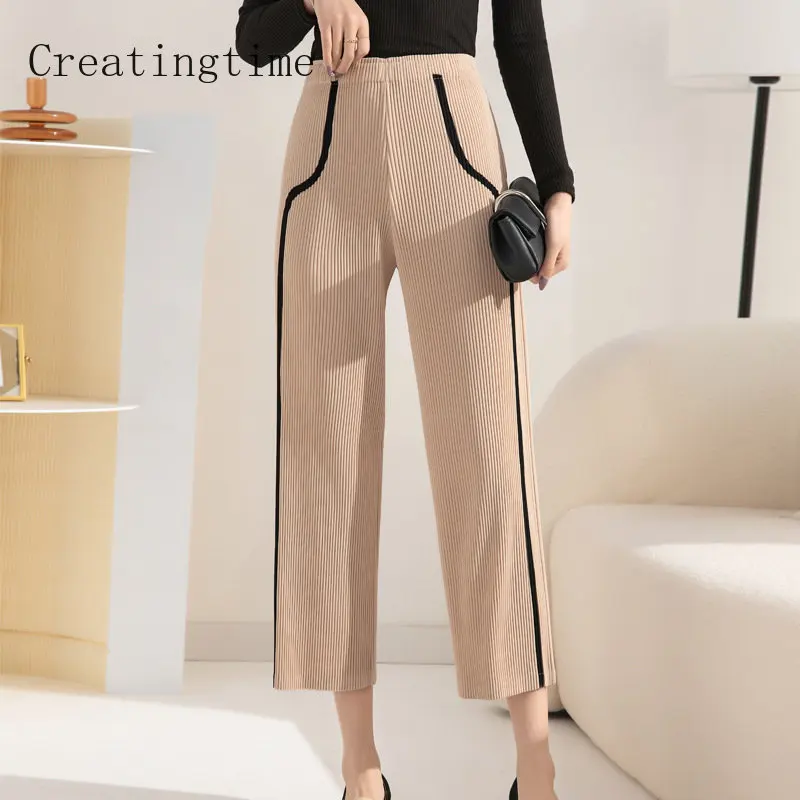 Pleated Spring Summer New High Waist Straight Pants For Women 2023 Fashion Loose Colorblock Casual Wide Leg Pants Female 1A723
