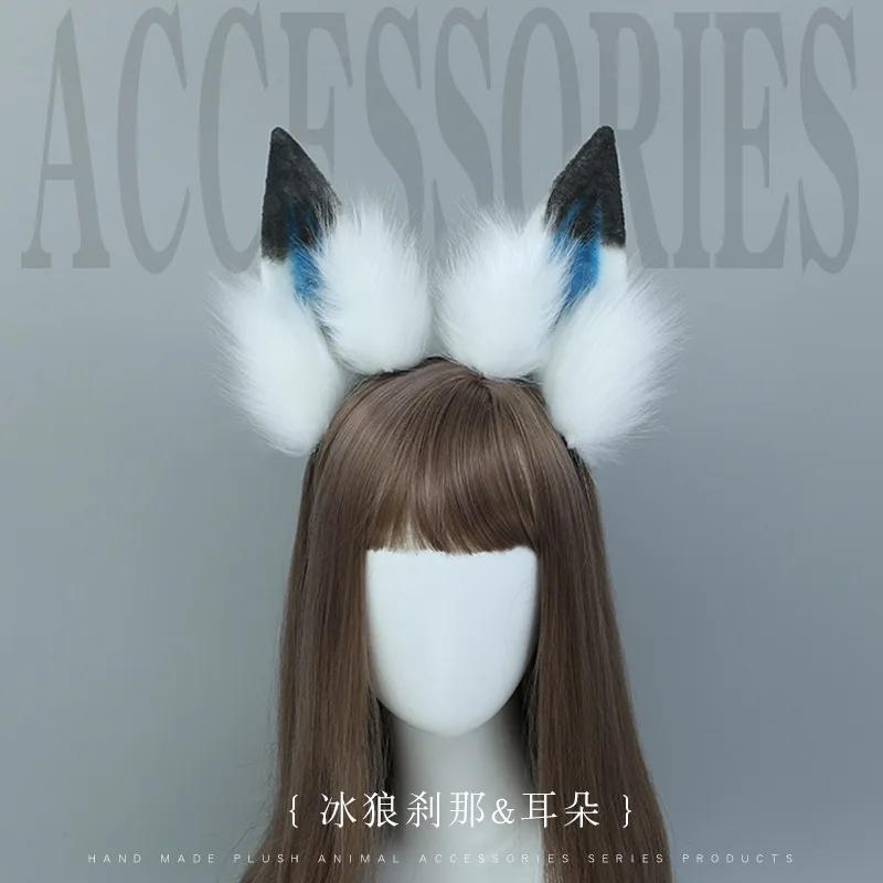 

Anime Setsuna Ears Headband Kawaii Ice Wolf Ears Headdress Redo of Healer Cosplay Props JK Girl Halloween Party Headwear Hairpin