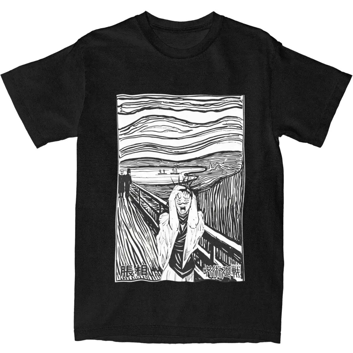 Choso JJK аниме футболка хип-хоп футболки с короткими рукавами Y2K забавные топы