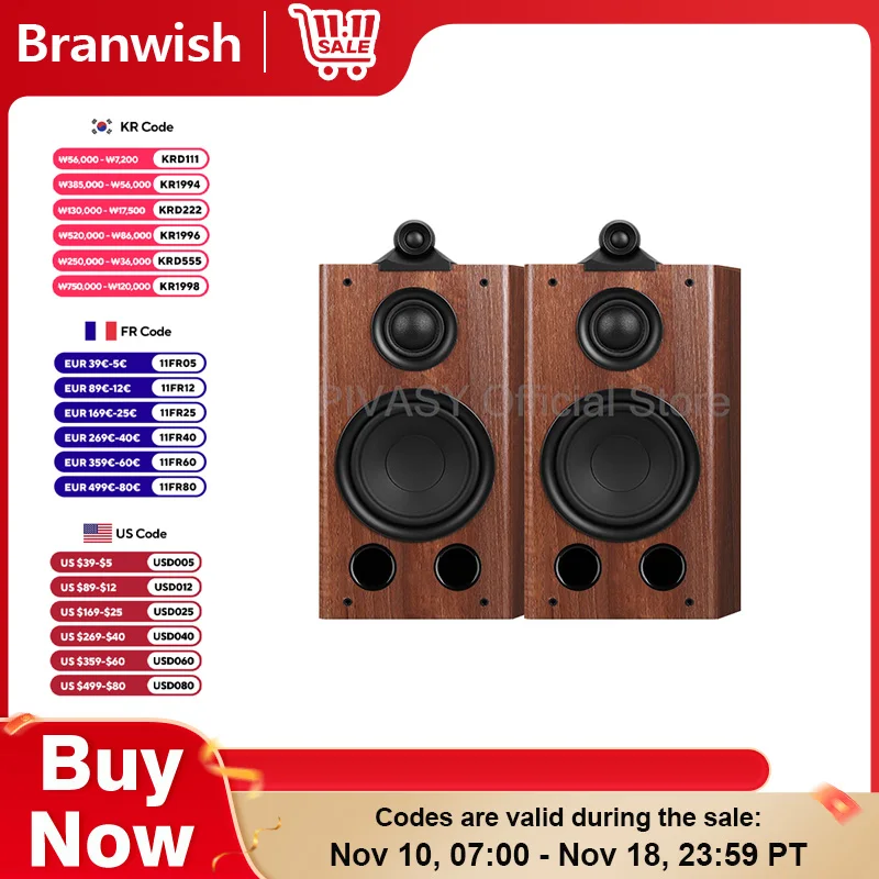 Беспроводная Bluetooth-колонка с двумя стереодинамиками 300 Вт