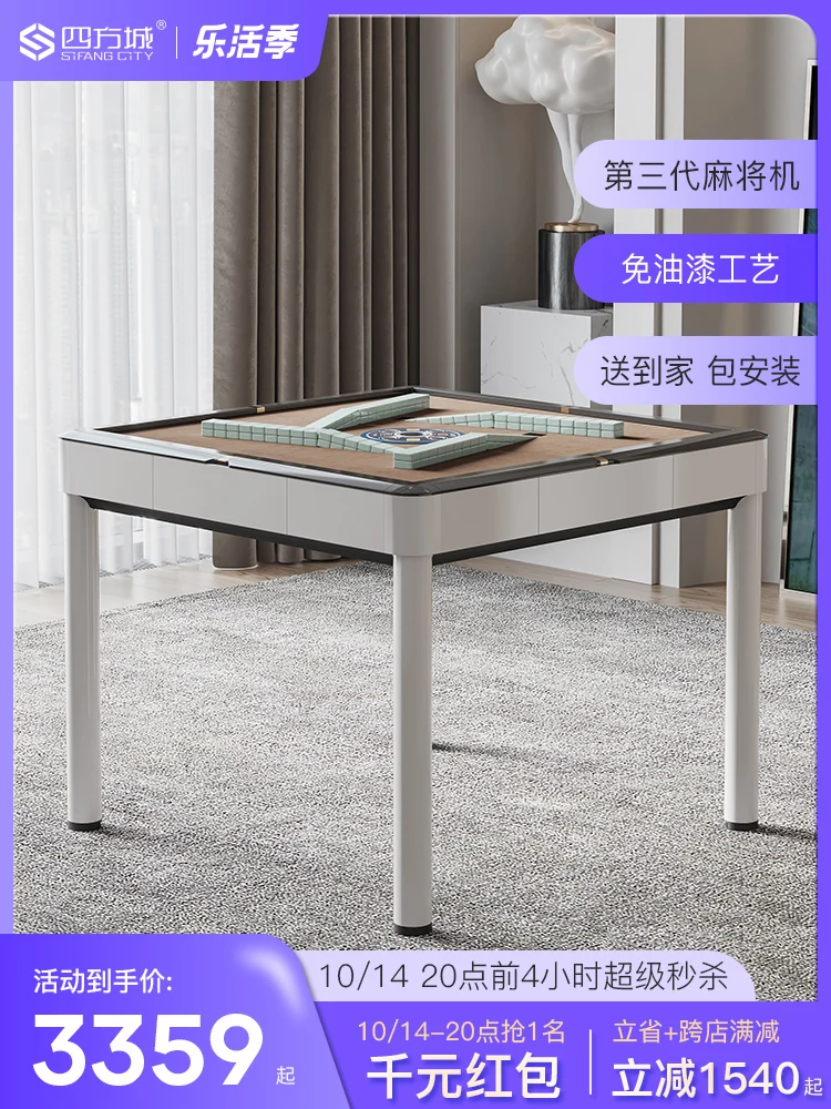 

Mahjong Table, USA MJ Table 44 mm X-Large Tiles Automatic Mahjong 4 Legs Dining / Game Table, Comes 2 Sets of Magnetic Tiles