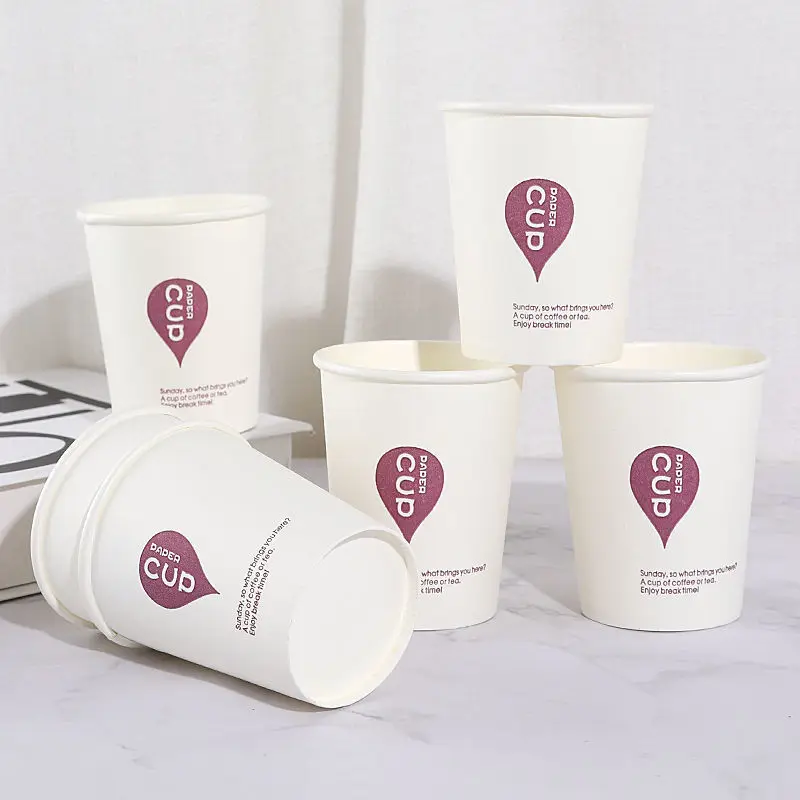 

50pc/Pack Paper Cups Wedding Tea Milk Paper Cup Disposable Coffee Cup Drinking Accessories Party Supplies Bubble Tea Cup