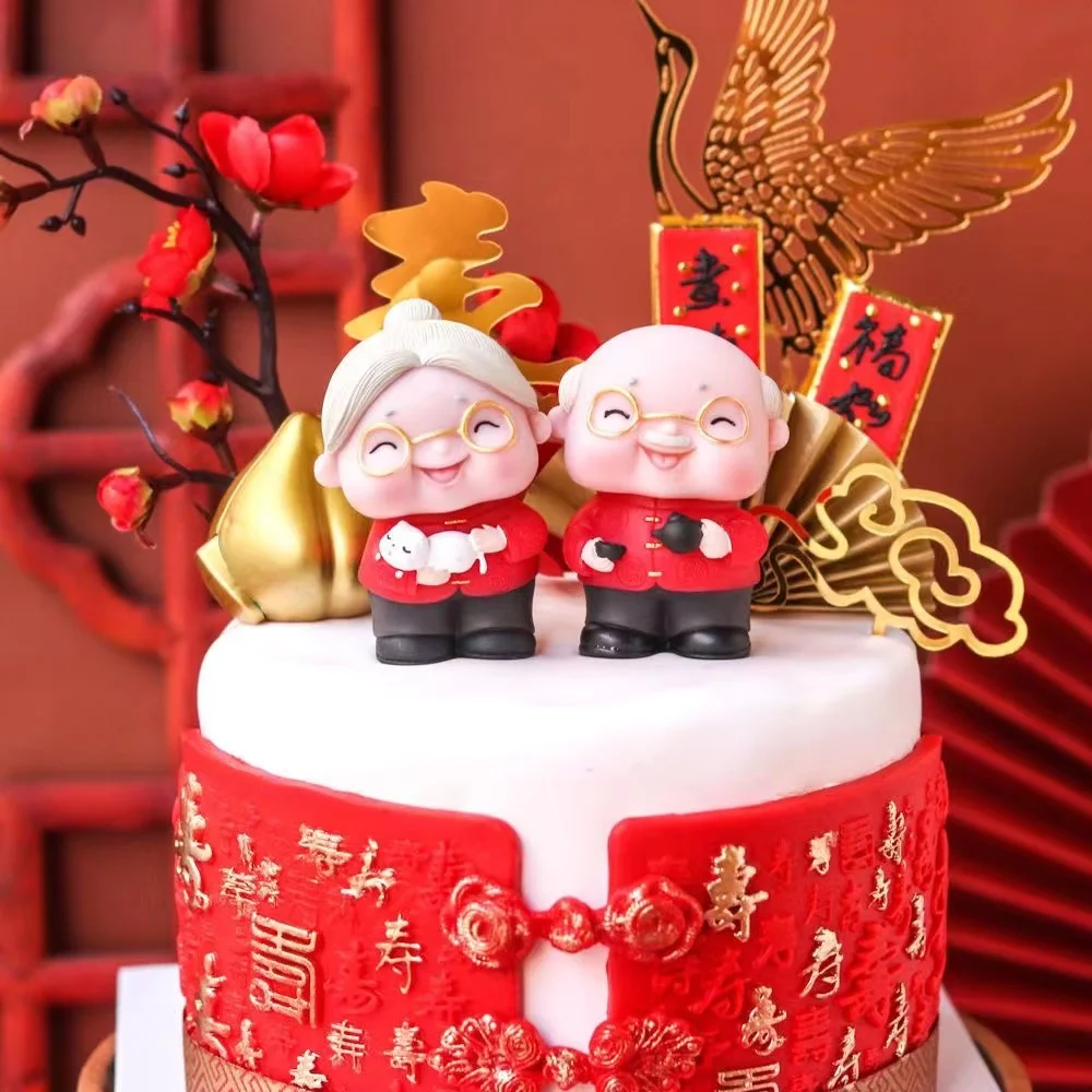 

Longlife Old Man Teapot Grandpa Cat Grandma Cake Topper for Longevity Birthday Party Decoration Blessing Baking Supplies Desser