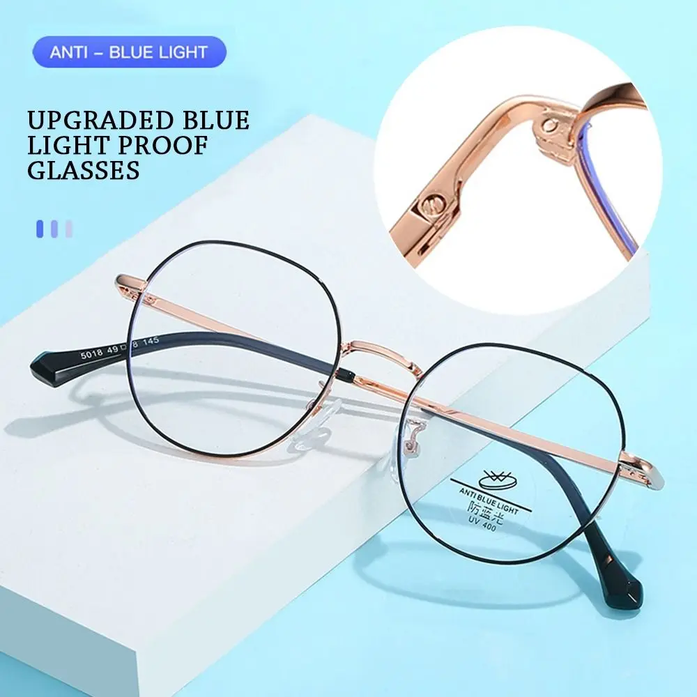 

Модные очки для защиты глаз, прочные портативные эргономичные очки, очки с защитой от синего света, ультратонкая оправа