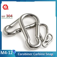 1 5pcs 304 stainless steel spring carabiners snap hook keychain quick link lock buckle key ring m4 m14
