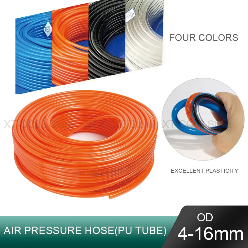 

Пневматический шланг PU 4/6/8/10/12/14/16 мм