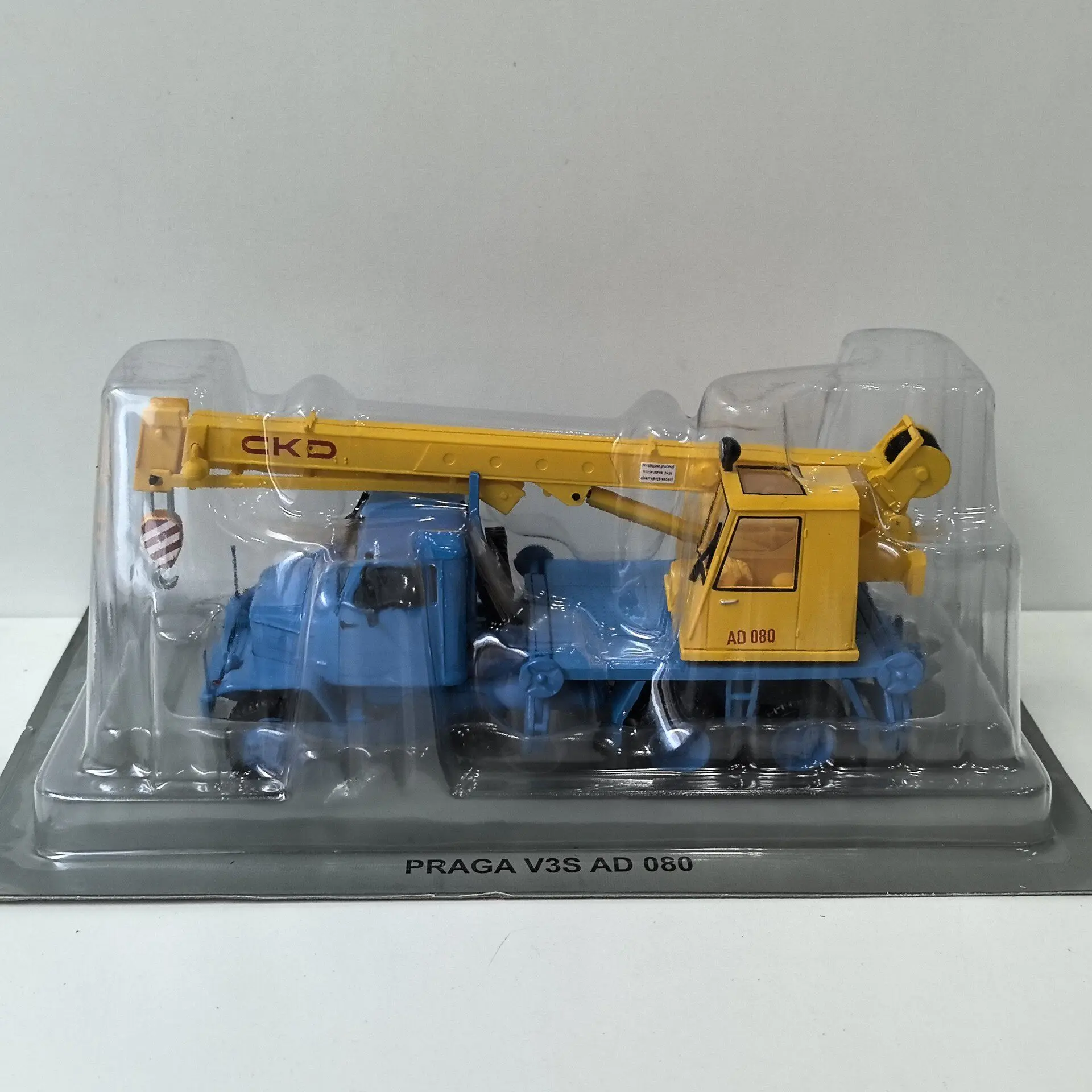 Фото Модель автомобиля Diecast IXO 1/43 PRAGA V3S AD 080, передняя часть из сплава, задняя часть из пластика, X2, литая модель №1