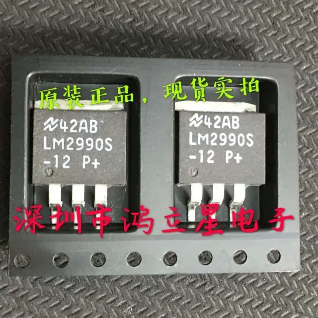 

Бесплатная доставка Φ 1A/12V фотография 10 шт.