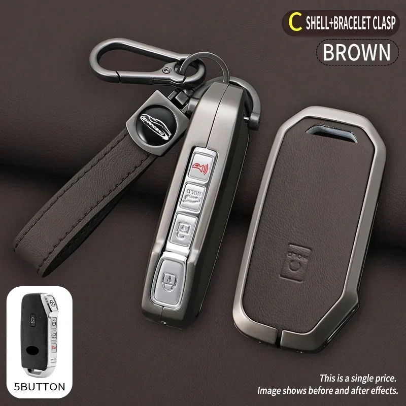 

Чехол для автомобильного ключа для Kia Sportage 2023, Kia Ray Sorento Soul Telluride Cerato 2020 K5 K8 2022, золотой мягкий чехол для ключа, автомобильная сумка