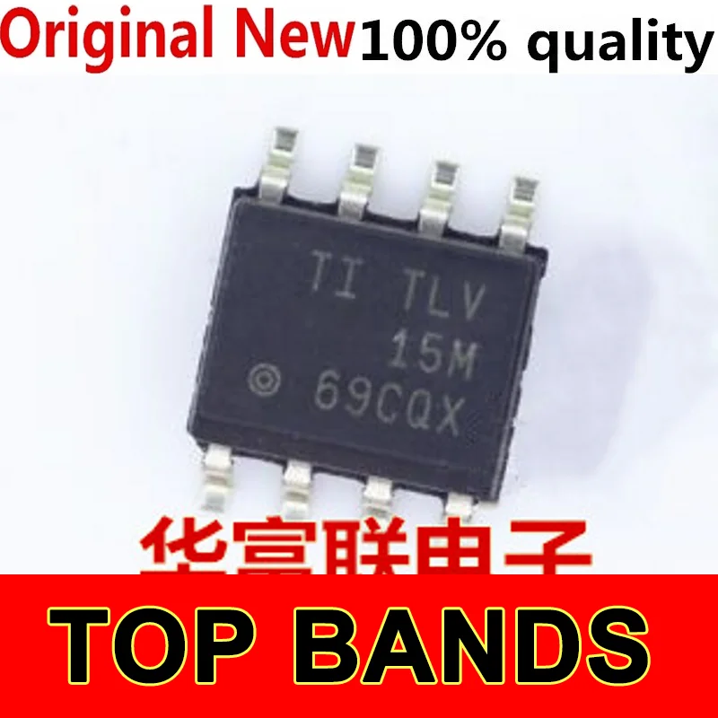 

10PCS TLV376IDR TLV15M SOP-8 IC Chipset NEW Original