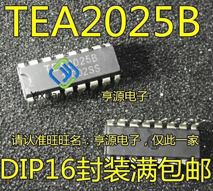 20pcs original new Audio amplifier TEA2025B TEA2025 DIP-16 12V