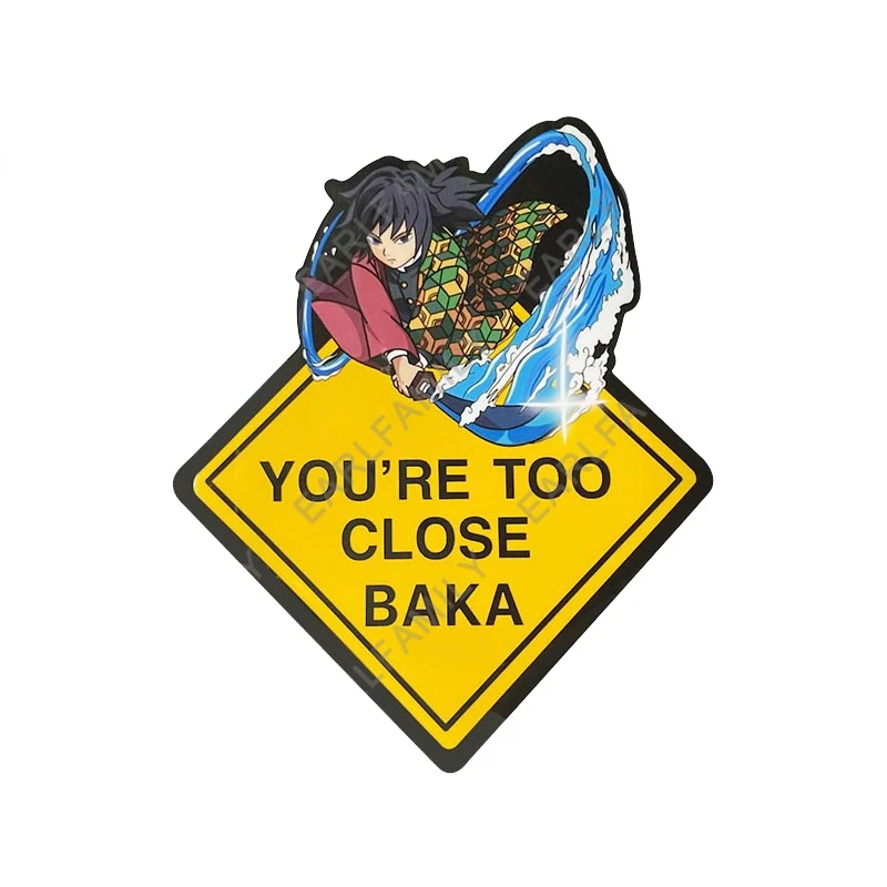 

13 см x 10,7 см предупреждение, что вы слишком близко, автомобильная наклейка BAKA, мультяшный аниме томиока гиюу, защитный знак JDM наклейка на багажник
