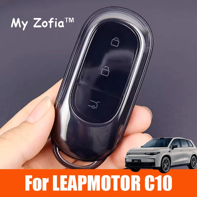 Для Leapmotor C10 автомобильный чехол для ключей из ТПУ брелок с дистанционным