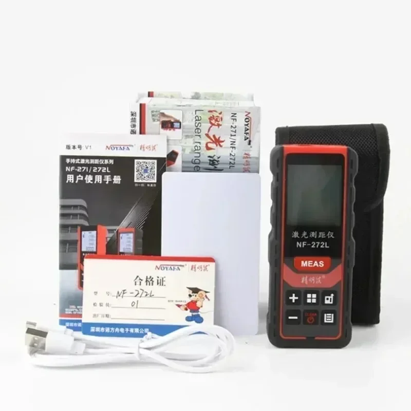 FANYUE NF-272L/60 NF-272L/80 NF-272L/100 Инфракрасный дальномер для использования в помещении