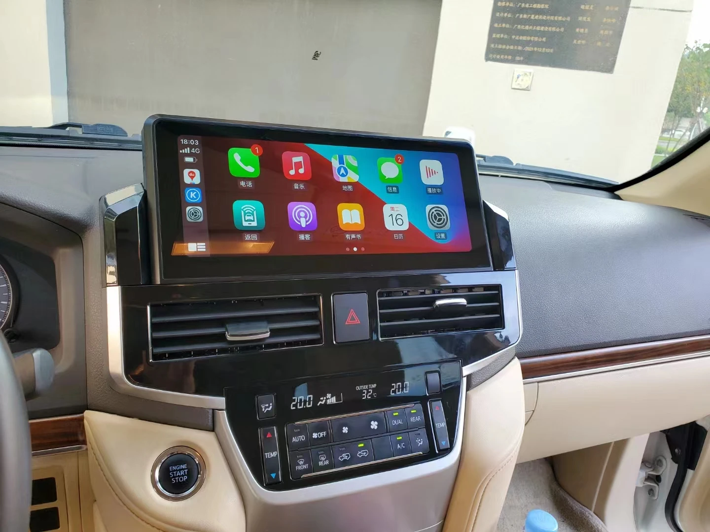 

Автомобильный радиоприемник на Android для Toyota Land Cruiser 2007-2021, Gps-навигация, мультимедийный плеер, аудио стерео, DSP, головное устройство Carplay, Wi-Fi
