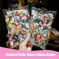 fashion cute random badges 10pcs30pcs ins personalized badge pins accessories cartoon clothes bag pin metal small jewelry gift