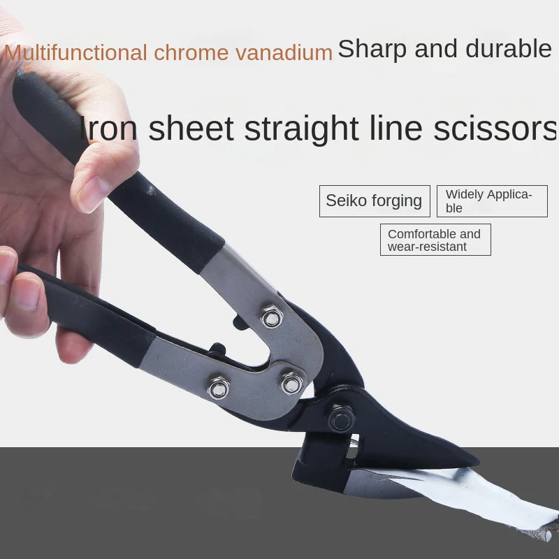 

Iron Sheet Scissors Metal Cutting Scissorsele Electrician Tools Multifunctional Stainless Steel Hand Tools Gardening Tools