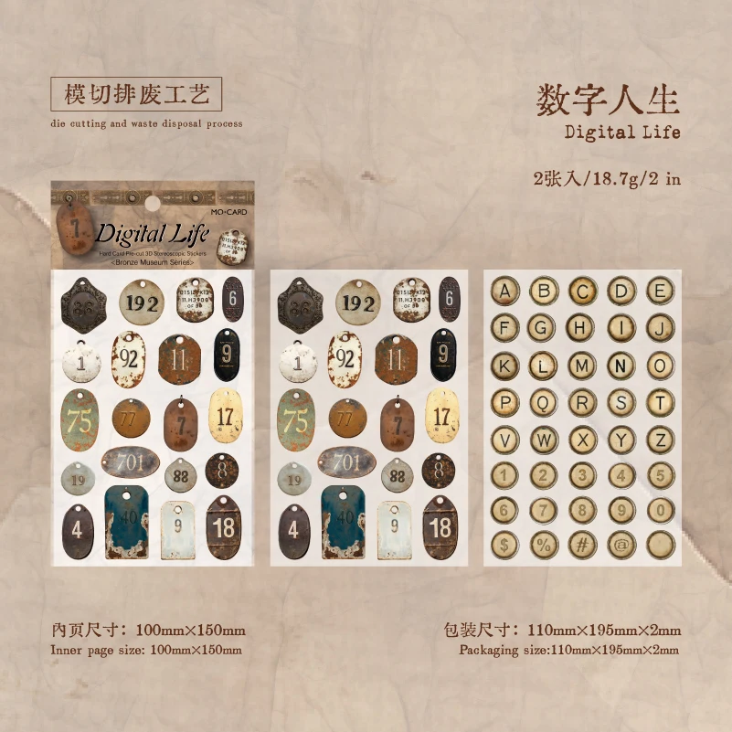 

Декоративная бумага с цветочным рисунком