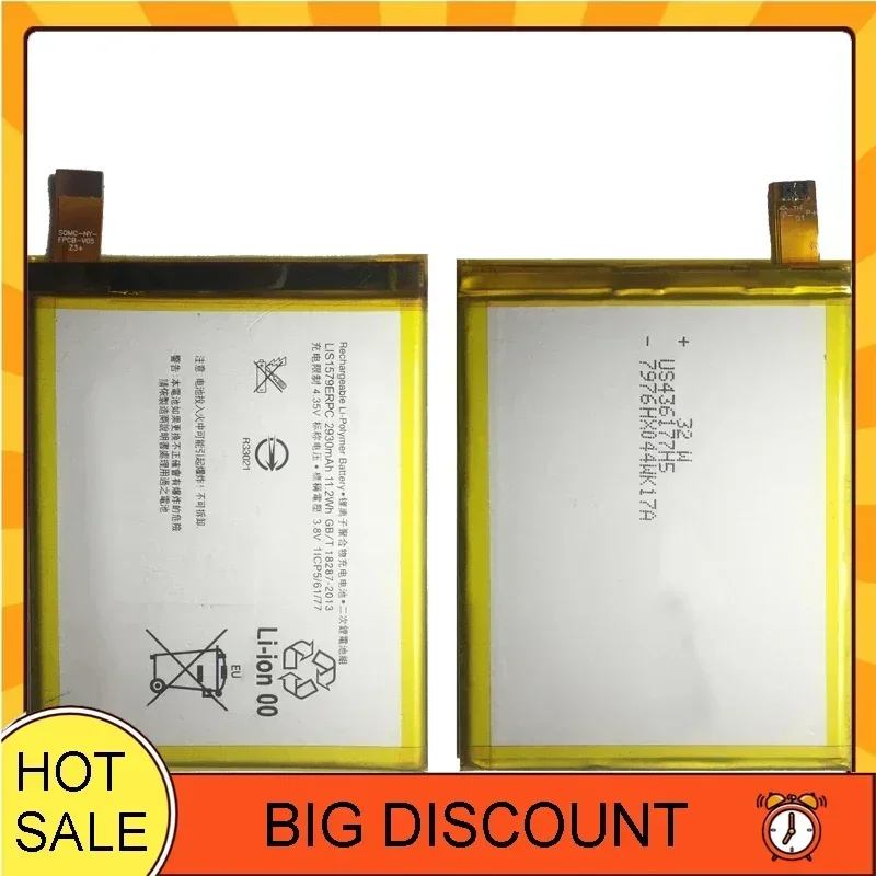 Аккумулятор для мобильного телефона Sony Xperia Z4 Dual E6533 Z3 NEO Plus E6553 SO-03G Z3+ C5 Ultra C5Ultra E5506