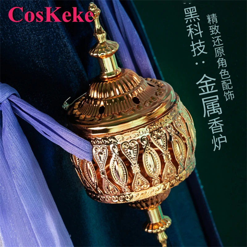 CosKeke Xiao Косплей Костюм Горячая игра Genshin Impact Модная красивая боевая форма Мужская