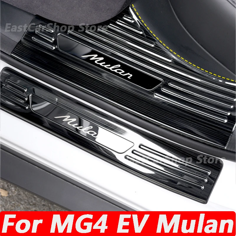 

For MG4 EV Mg 4 EH32 Mulan 2022 2023 Car Stainless Steel Door Sill Threshold Scuff Plate Guards Welcome Pedal Accessories