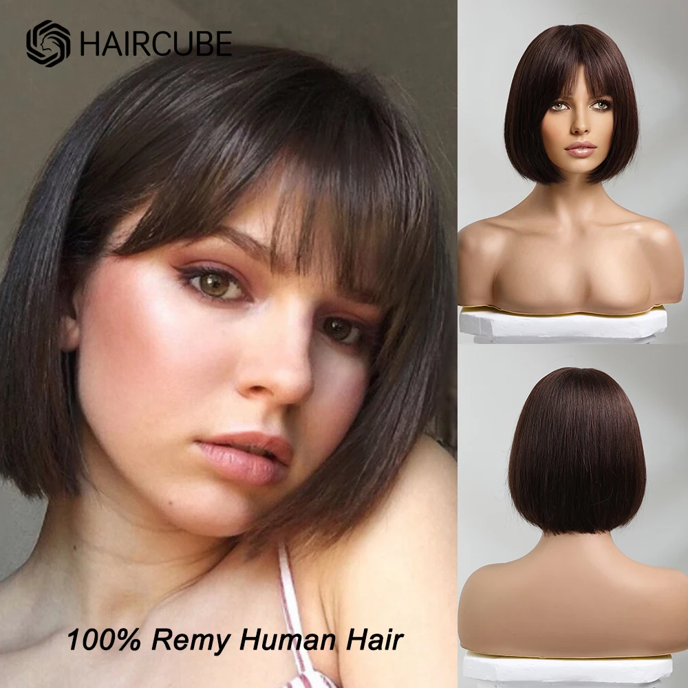 HAIRCUBE Straight Bob Human Hair Wig for Women Natural Short Wigs with Bangs Machine Made Heat Resistant Dark Brown Remy Hair