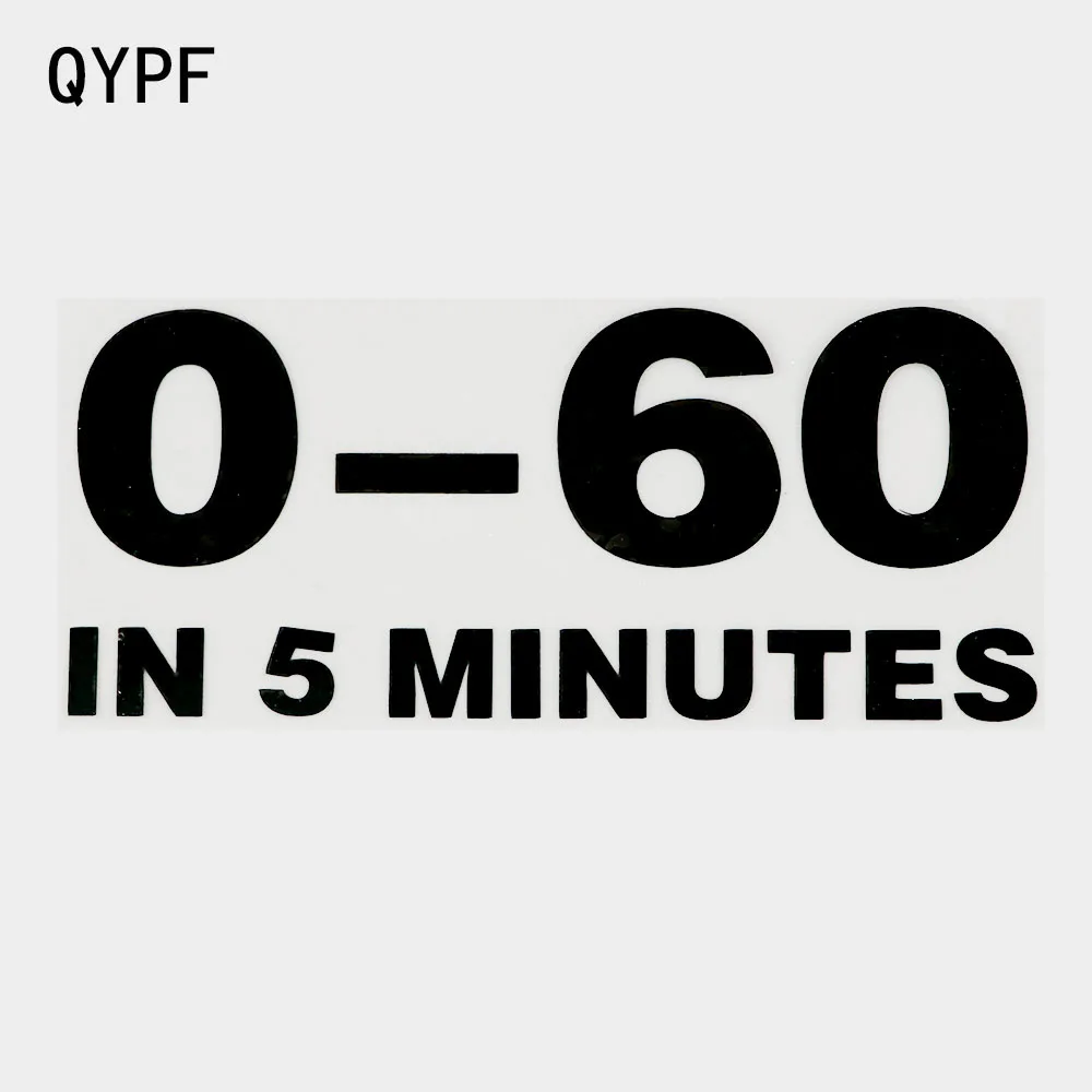 

QYPF 16,8 см × 3,7 см работает от Awesomeness! Виниловая наклейка для мотоцикла и автомобиля, черный/серебристый 2C-0240