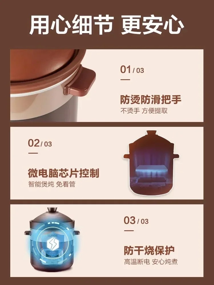 Бытовая электрическая кастрюля для тушения: фиолетовая керамика запеканка супа