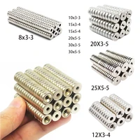10204060pcs neodymium magnet n52 disc countersunk hole magnets heavy duty rare earth magnet imanes disc fridge magnet