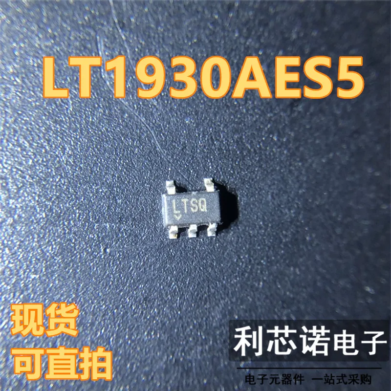 

Free shipping LT1930AES5#TRPBF LT1930AES5 LTSQ SOT23-5 10PCS