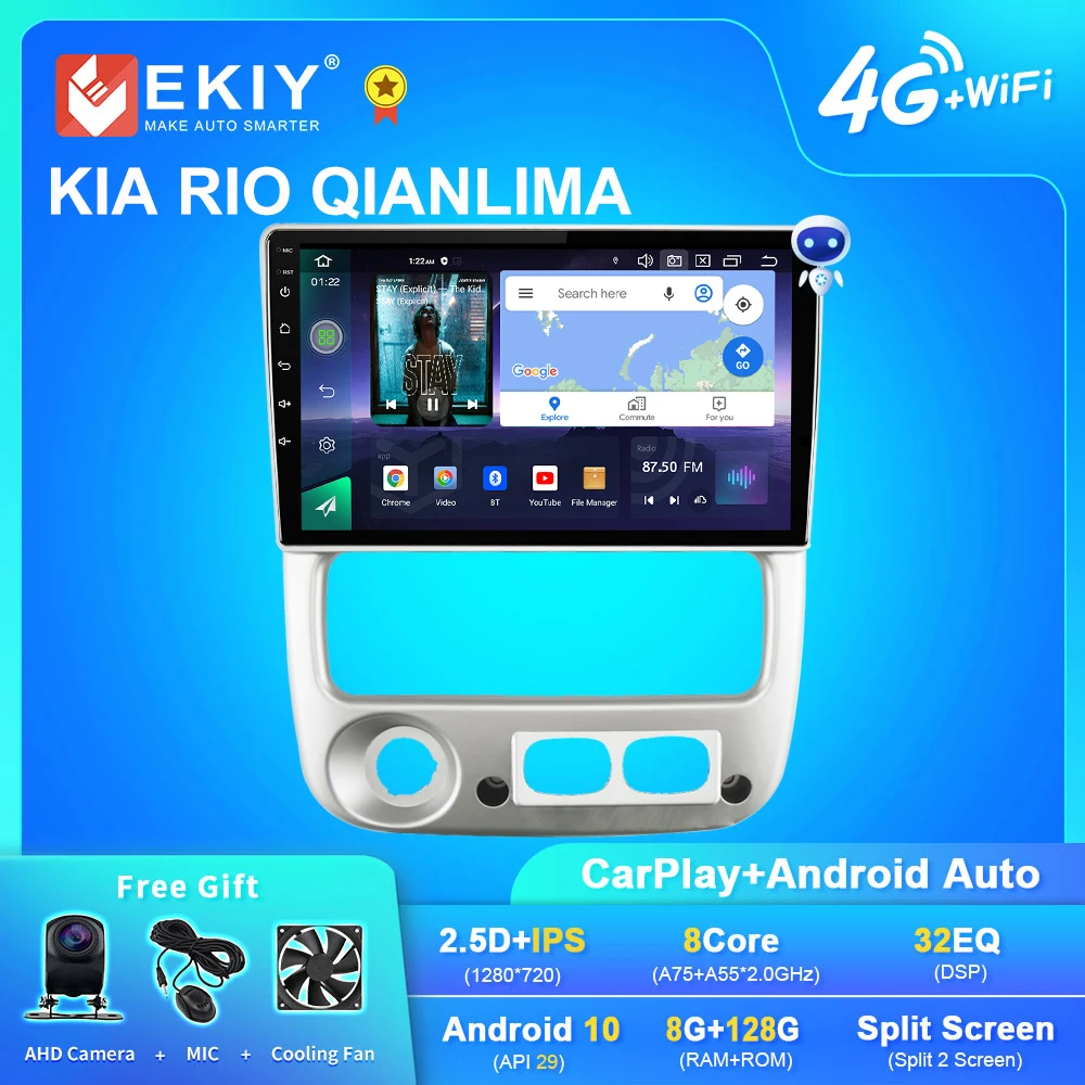 

EKIY Q7 Android 10 For KIA RIO QIANLIMA 128G 8Core 4G Carplay Multimedia DSP Video WIFI Bluetooth GPS Navigator No 2din ADAS DVD