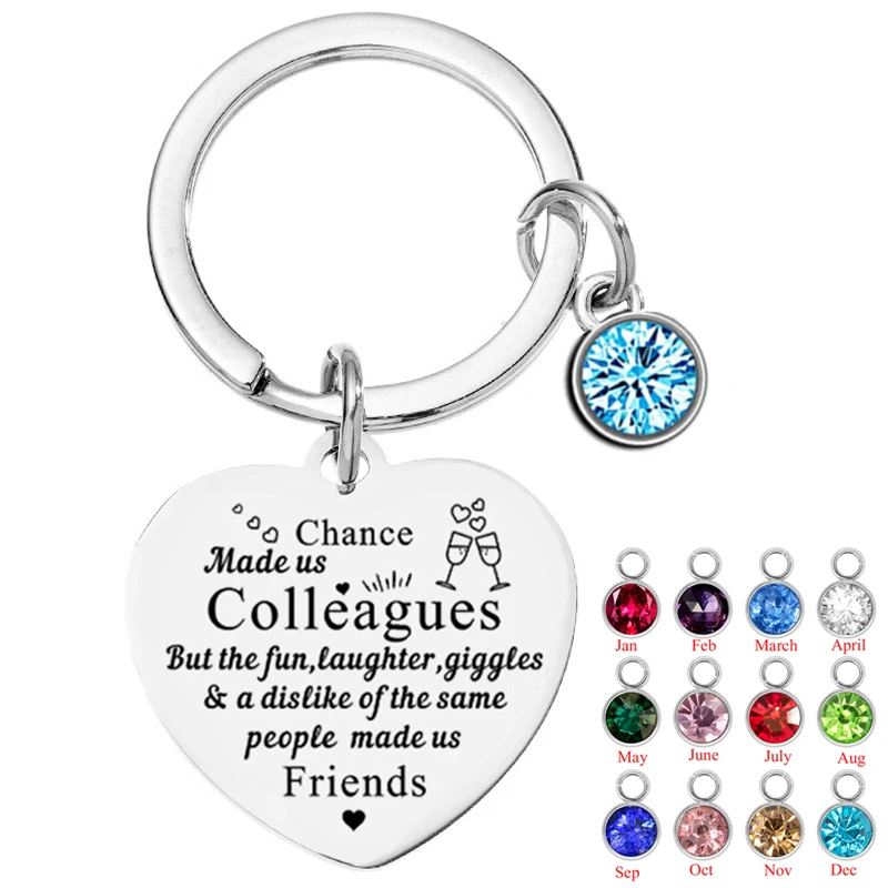 Коллега, уходя на ключи, выход на пенсию, выход из офиса, уход, попрощайтесь, подарки с признательностью, Подарочный шанс для ТВ-показа, чтобы наши коллеги