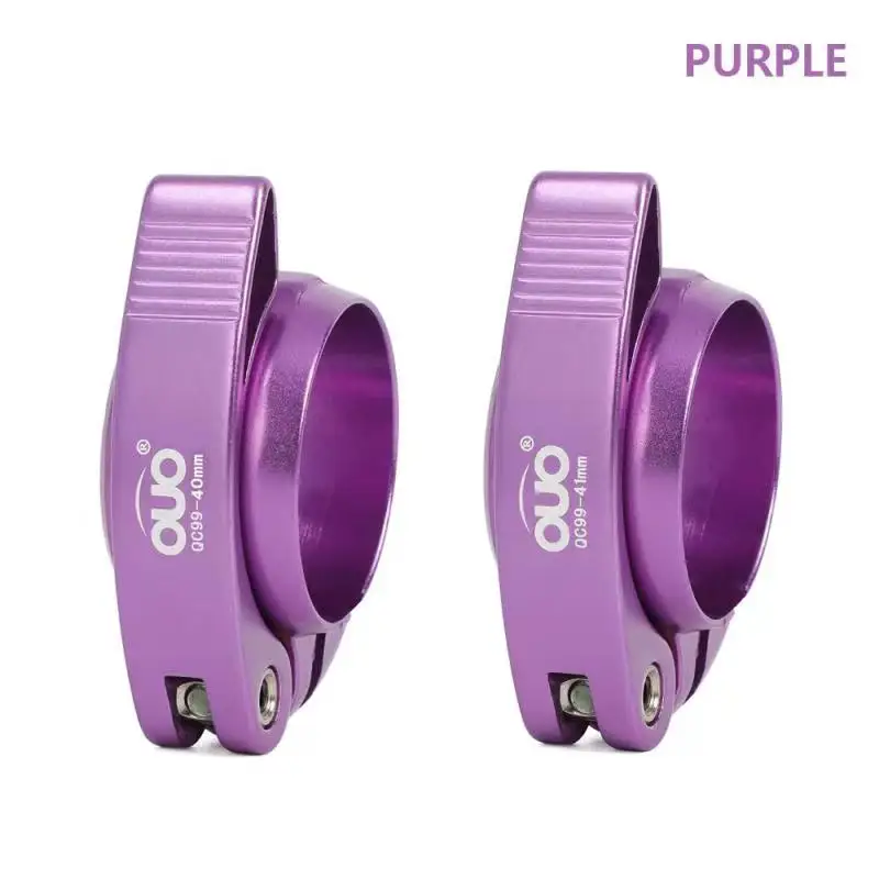 

Складные хомуты для сиденья велосипеда с ЧПУ подходят для складных велосипедных хомутов 40 мм, 41 мм