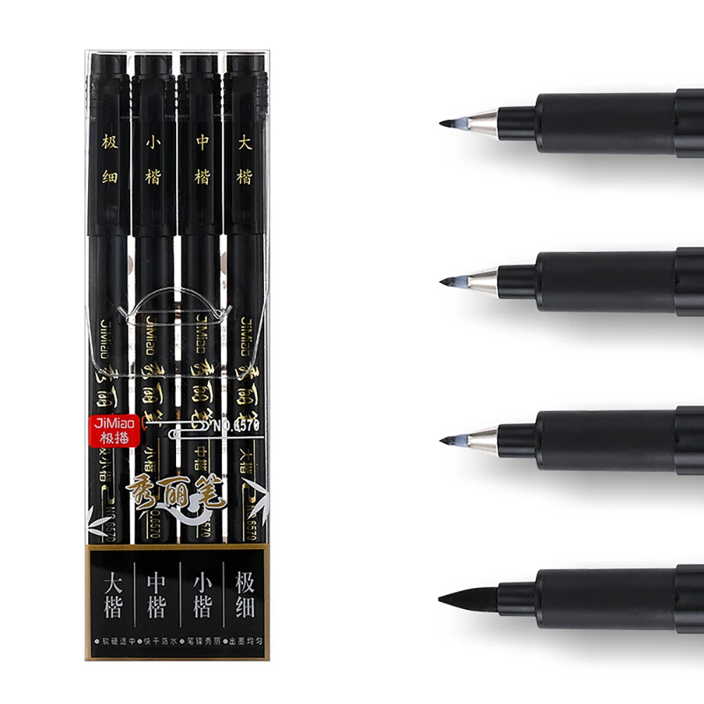 

Набор кистей для каллиграфии LIT-ONTNMA