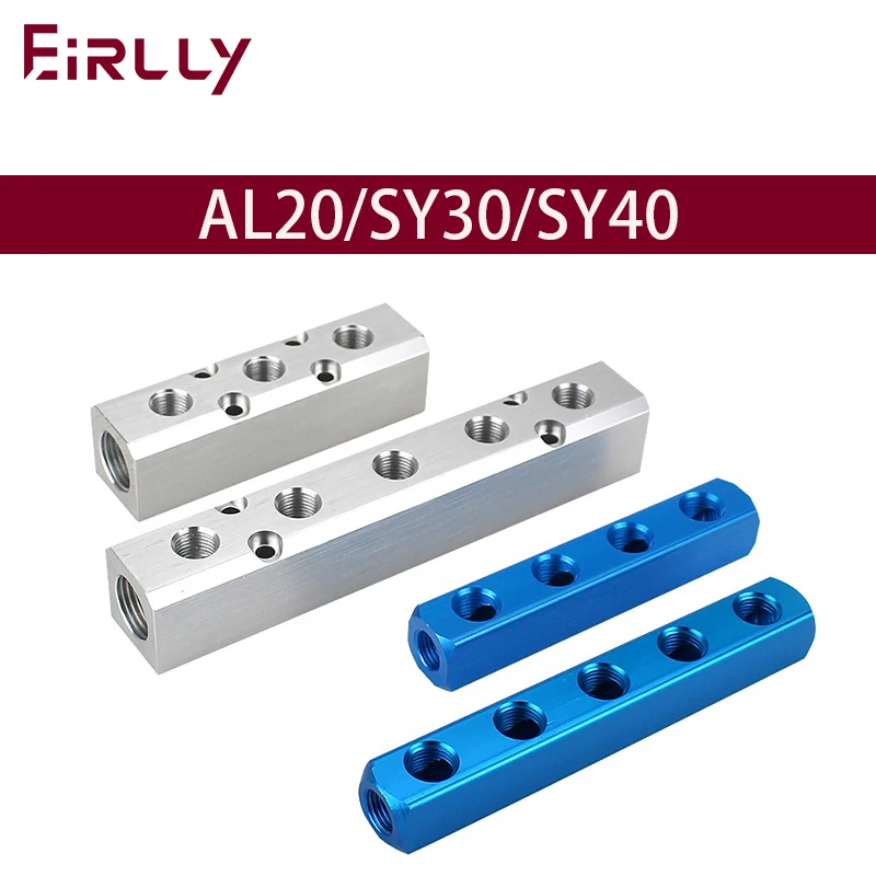 

Air distribution block multi-pipe air distribution exhaust AL SY air distributor gas pipe quick connector, multi-pass diverte