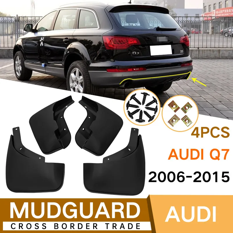 

Брызговики для audi Q7 2006-2015, брызговики, передние и задние крылья, автомобильные аксессуары