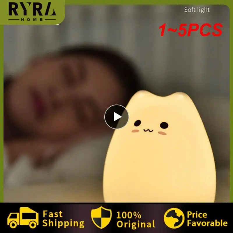 

1 ~ 5 шт., беспроводная силиконовая лампа в виде кошки