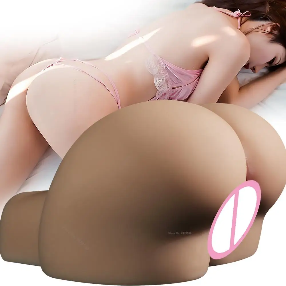 Искусственная вагина и анал Вагина искусственная мужской Карманный мастурбатор