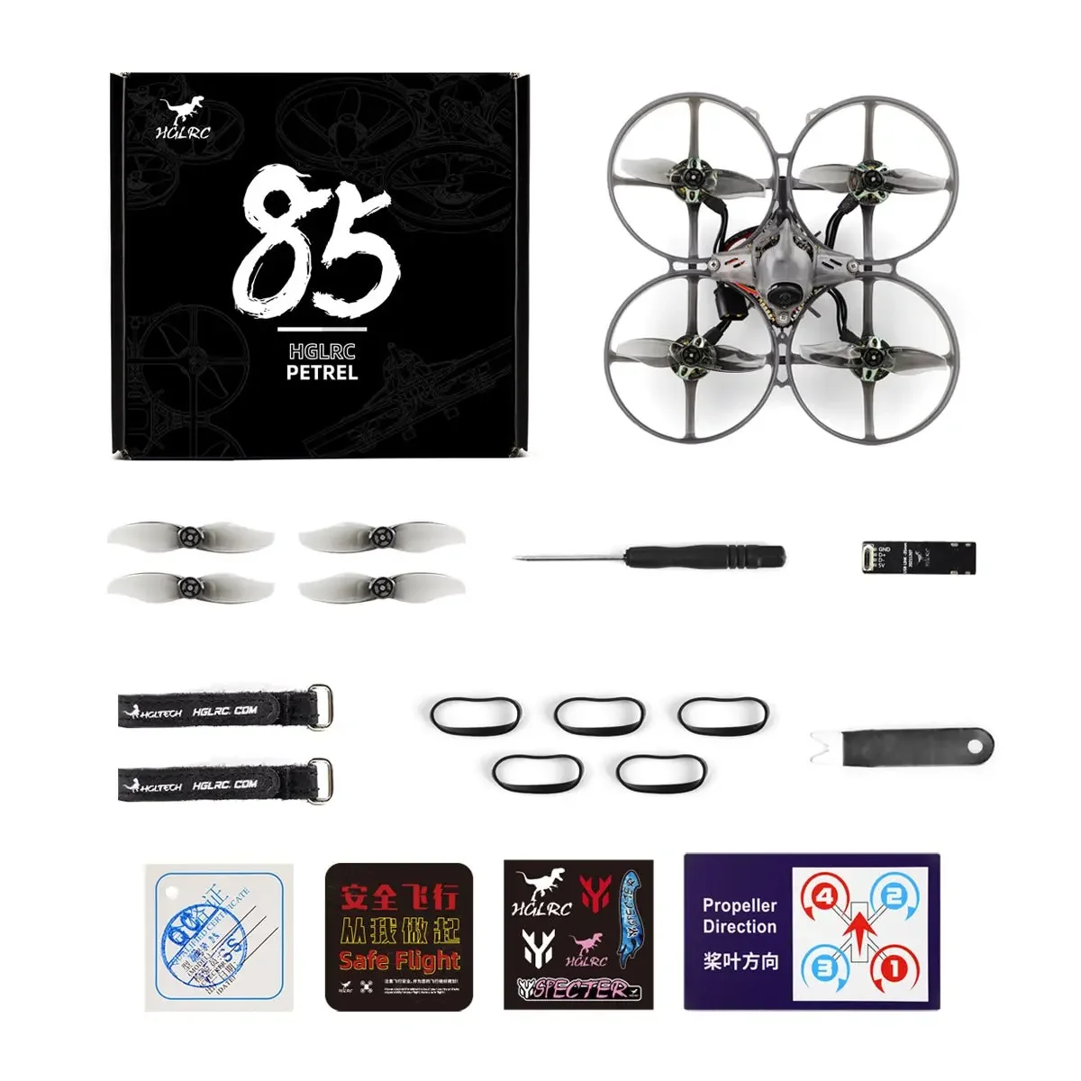 HGLRC Petrel 85Whoop 85 мм бесщеточный FPV Tinywhoop SPECTER 10A AIO 1202 5 11000KV 2S LIPO