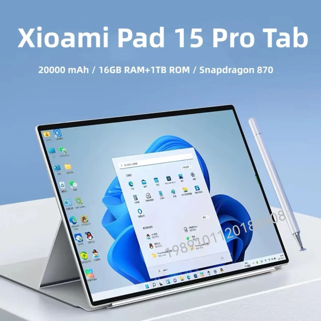 Планшет Pad 15 Pro 16 ГБ + 1 ТБ Snapdragon 870