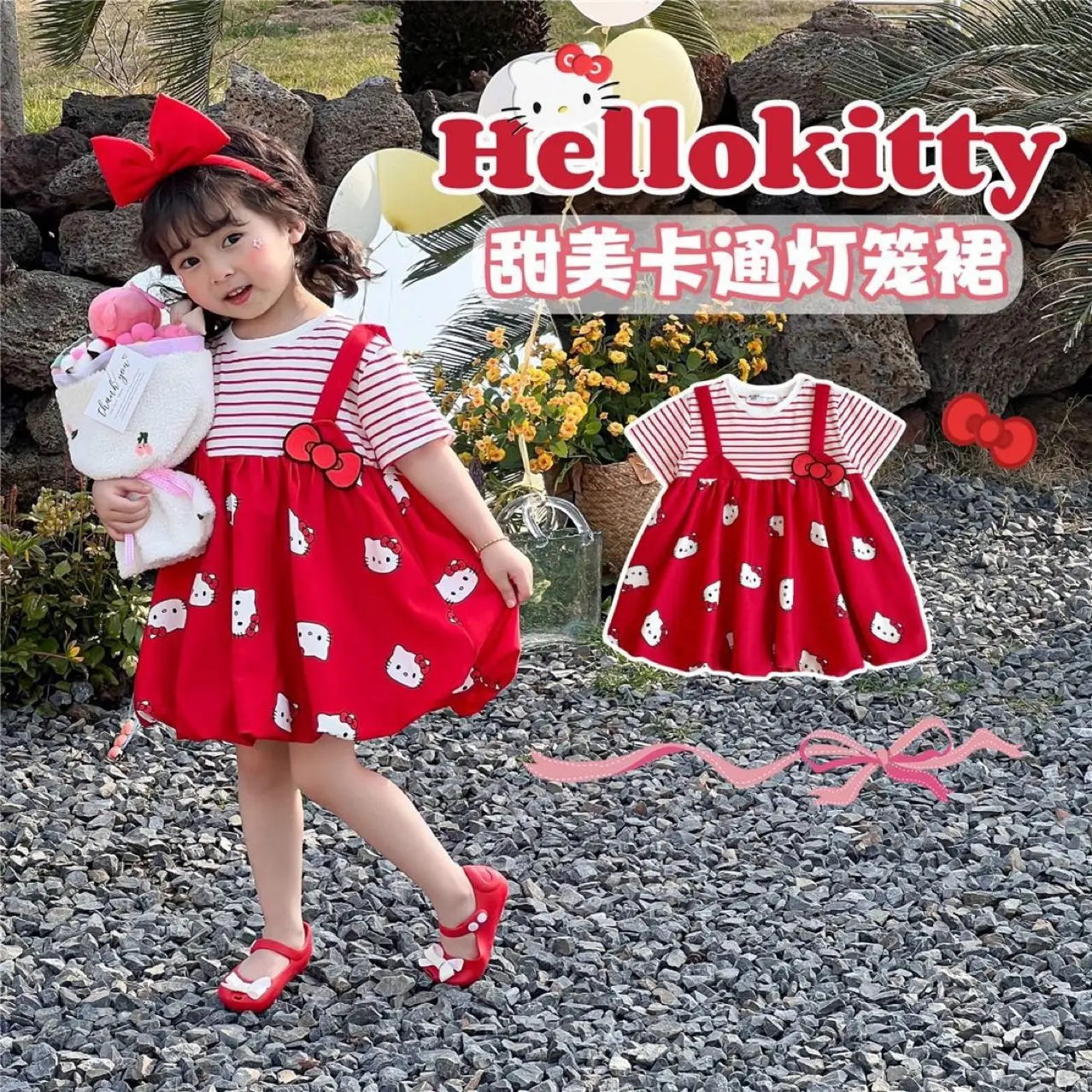 

Платье-фонарик Hello Kitty для девочек, летняя юбка-баллон, милое платье из двух частей с коротким рукавом и мультяшным принтом, одежда для малень...