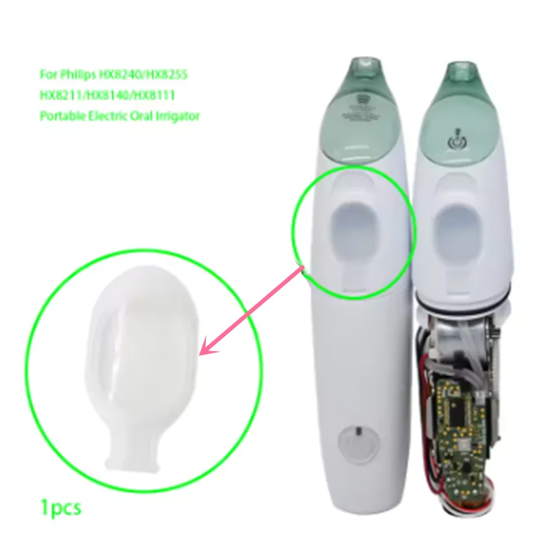 1 шт. крышка бака для воды ирригатора полости рта Philips HX8140 HX8141 HX8255 HX8240 HX8111 HX8211