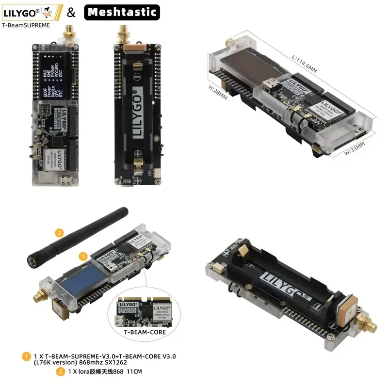 Фото для модуля LILYGO T-Beam ESP32-S3 SX1262 Meshtastic с GPS, платы беспроводной связи LoRa с дальним радиусом действия на частотах 433, 868, 915, 920 МГц №1