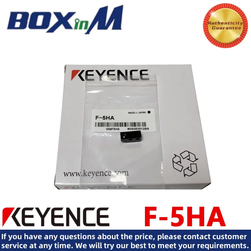 Фото Фокусирующая линза KEYENCE F-5HA M3 Светоотражающий тип Подходит для FU-35FZ FU-35FG FU-35FA №1