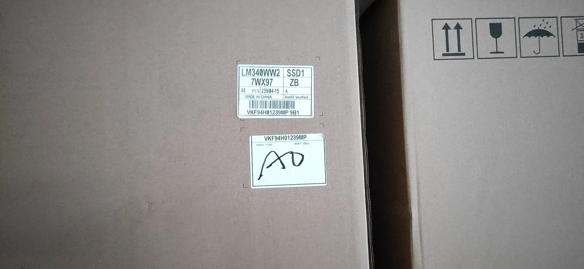 

LM340WW2(SS)(D1) LM340WW2-SSD1 34 дюйма ЖК-панель CSHD Non-Touch
