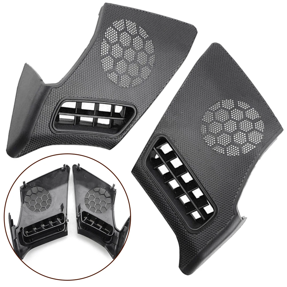 Быстрая установка для MercedesBenz W210 крышки решетки динамиков левая и правая OE A 2106800539