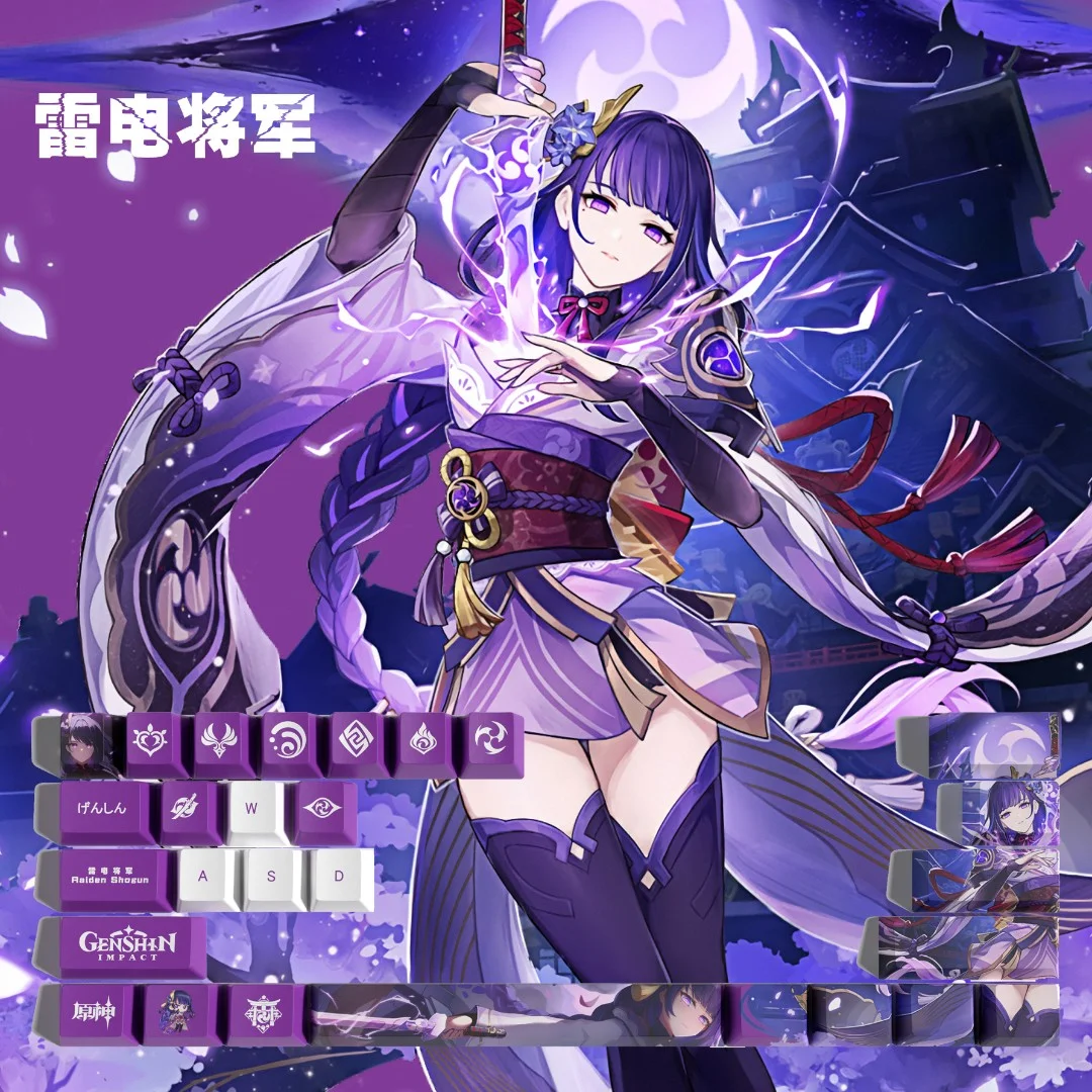 Колпачок для механической клавиатуры Genshin Impact Raiden Shogun 29, колпачок для клавиш PBT DYE Sublimation OEM