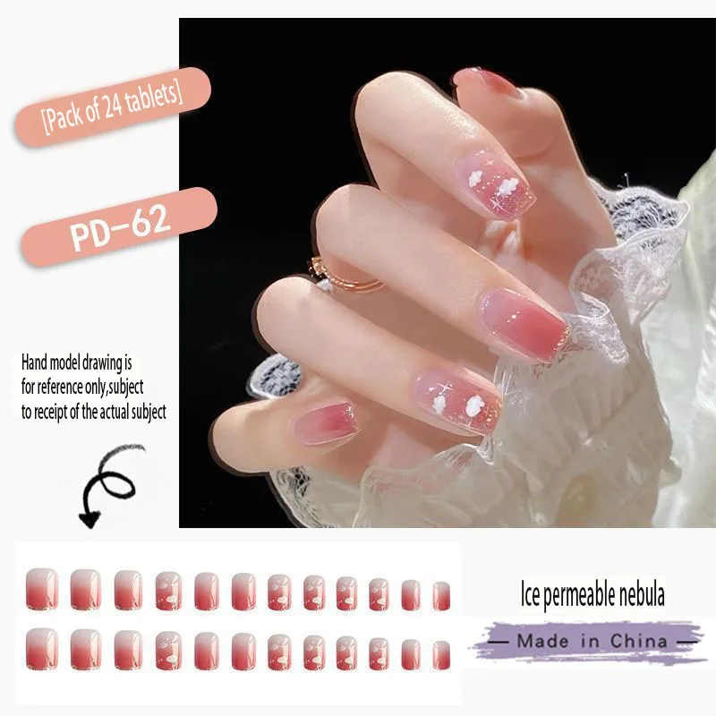 

24 шт./коробка, накладные ногти, накладные короткие, многоразовые, с искусственным розовым тюльпаном